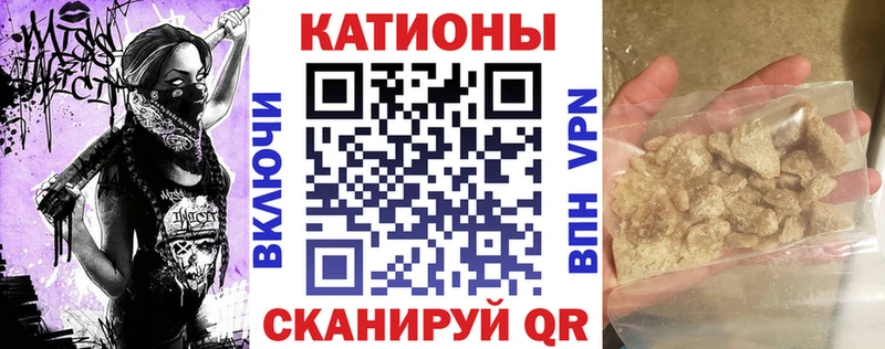 Названия наркотиков Обоянь АМФ  Мефедрон  Каннабис  КОКАИН  Галлюциногенные грибы  Alpha PVP 