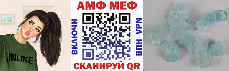 как найти закладки  Обоянь  Amphetamine 98% 
