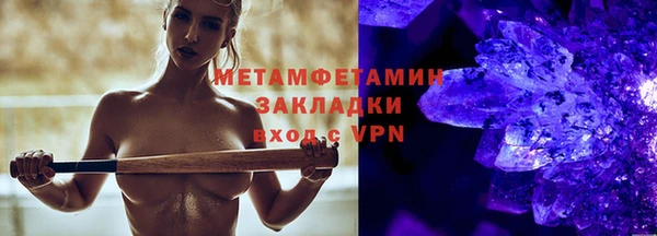 метадон Кодинск