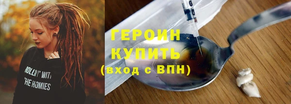 хмурый Алапаевск