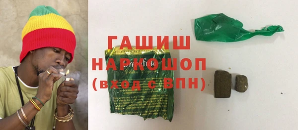 спайс Костерёво