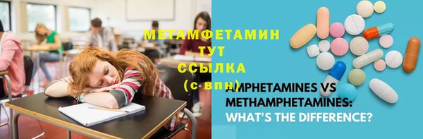 mdpv Козельск