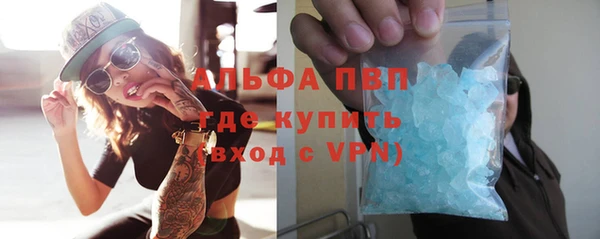 мескалин Коряжма