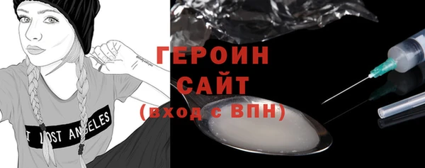 метадон Кодинск