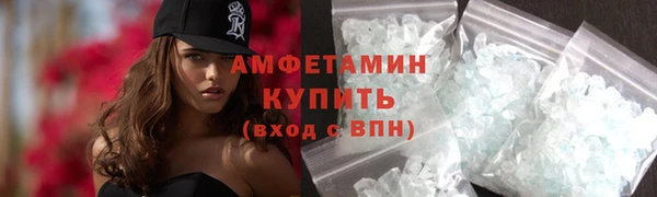 кокаин Козловка