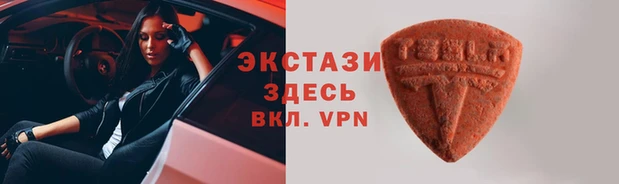 метадон Кодинск