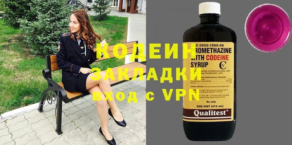 mdpv Козельск