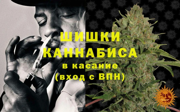 кокаин Козловка
