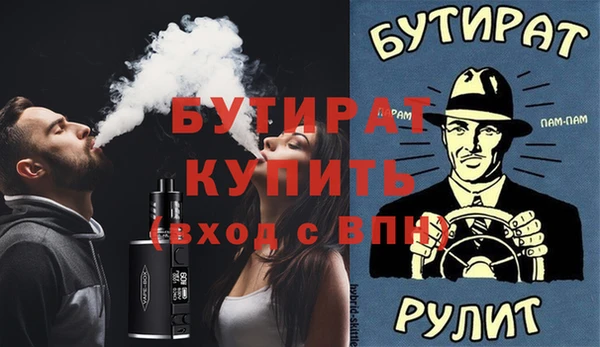 mdpv Козельск