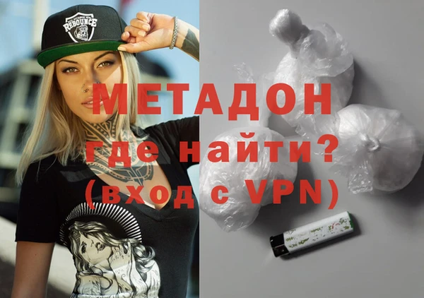 спайс Костерёво