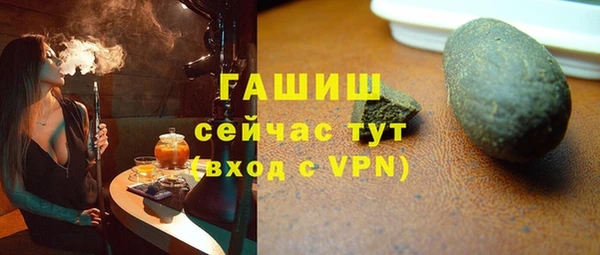 мескалин Коряжма