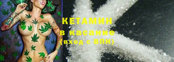 кокаин Козловка