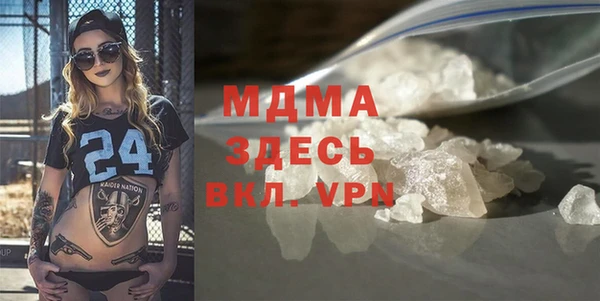 спайс Костерёво