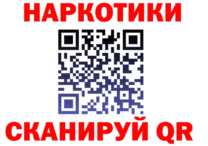 A-PVP СК зеркало маркетплейс MEGA Обоянь