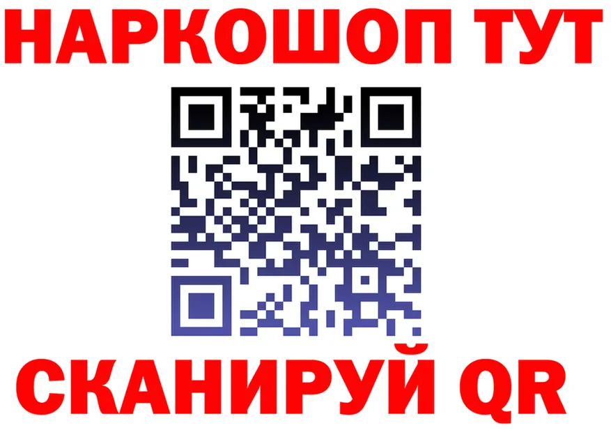 Каннабис Bruce Banner зеркало дарк нет OMG Обоянь