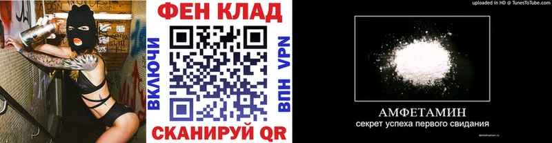 мега tor  магазин    Обоянь  МЕТАМФЕТАМИН Декстрометамфетамин 99.9% 
