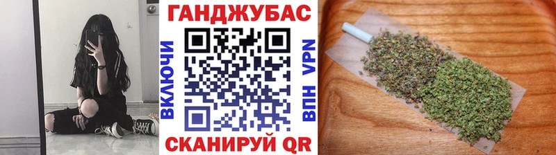 Каннабис White Widow  дарнет шоп  Обоянь 